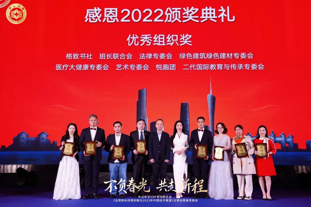 image-20230412143852-8