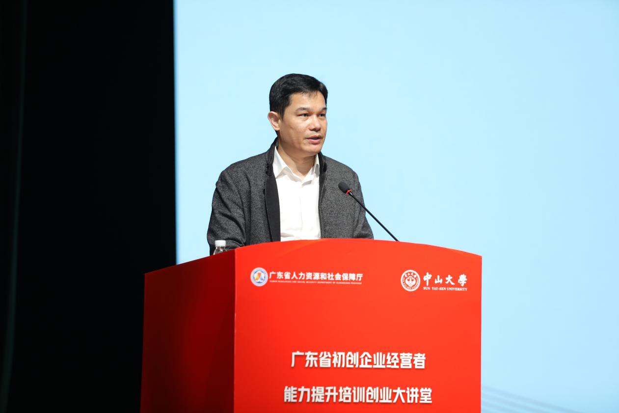 image-20230423092457-11