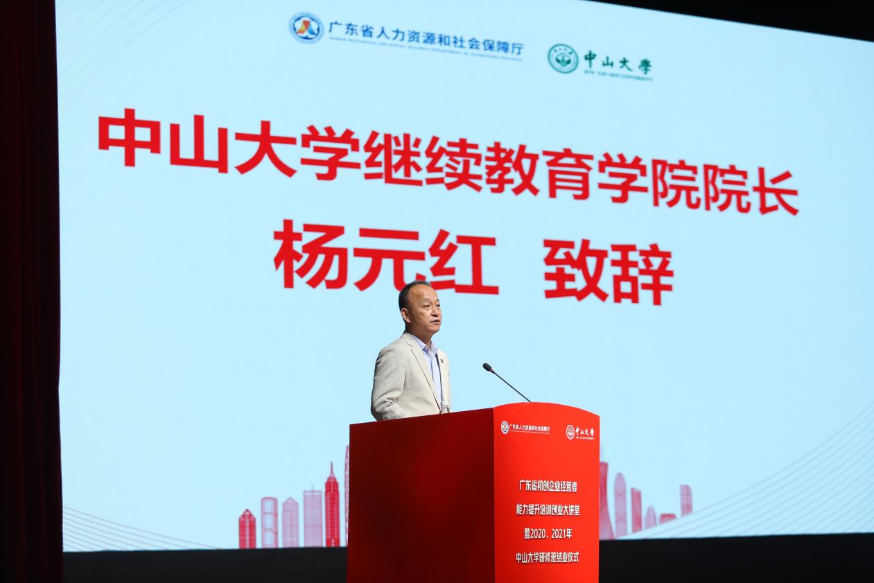 image-20230423092457-12