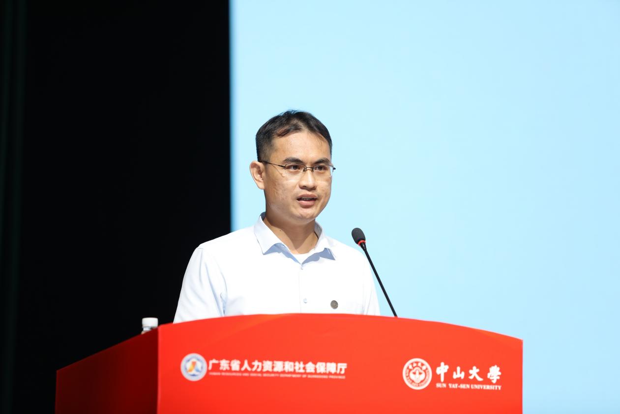 image-20230423092457-16