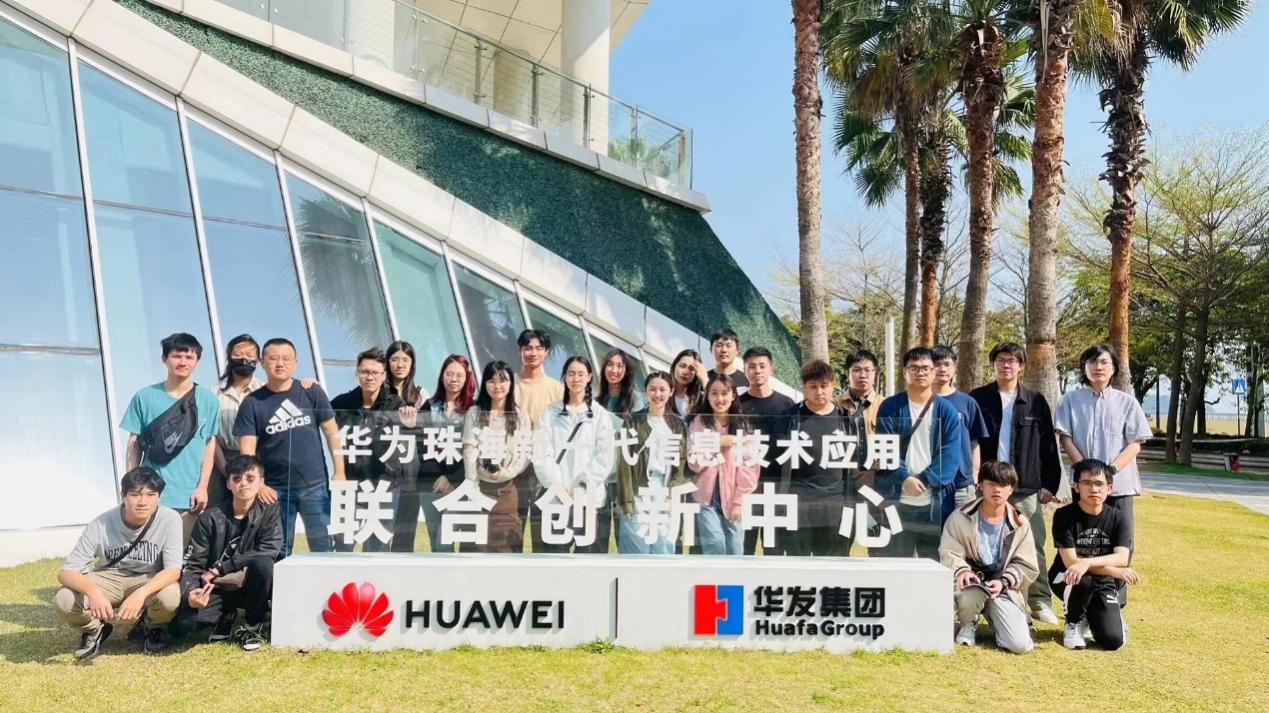 image-20230423094633-1