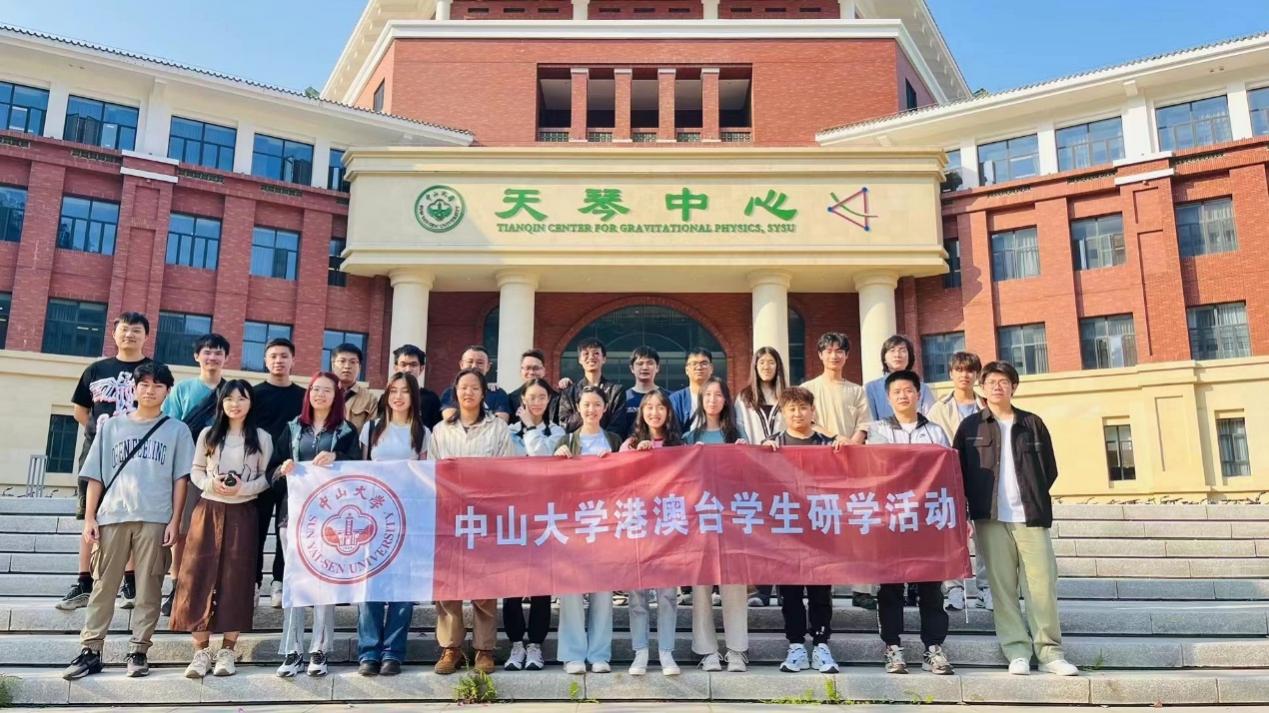 image-20230423094633-10