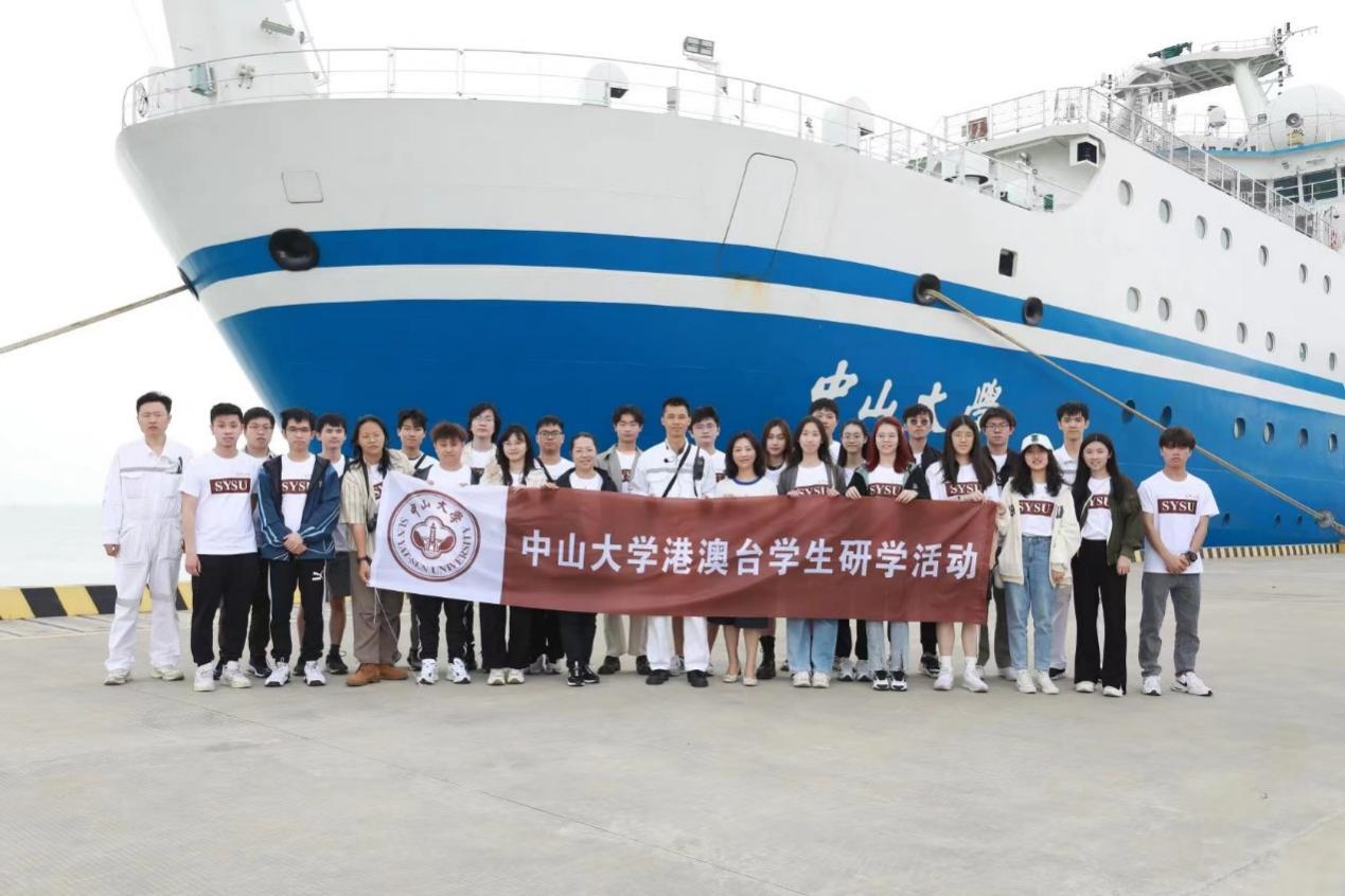 image-20230423094633-12