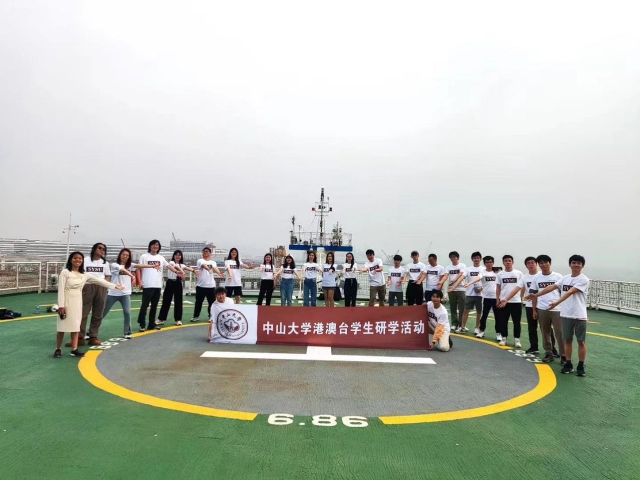 image-20230423094633-16