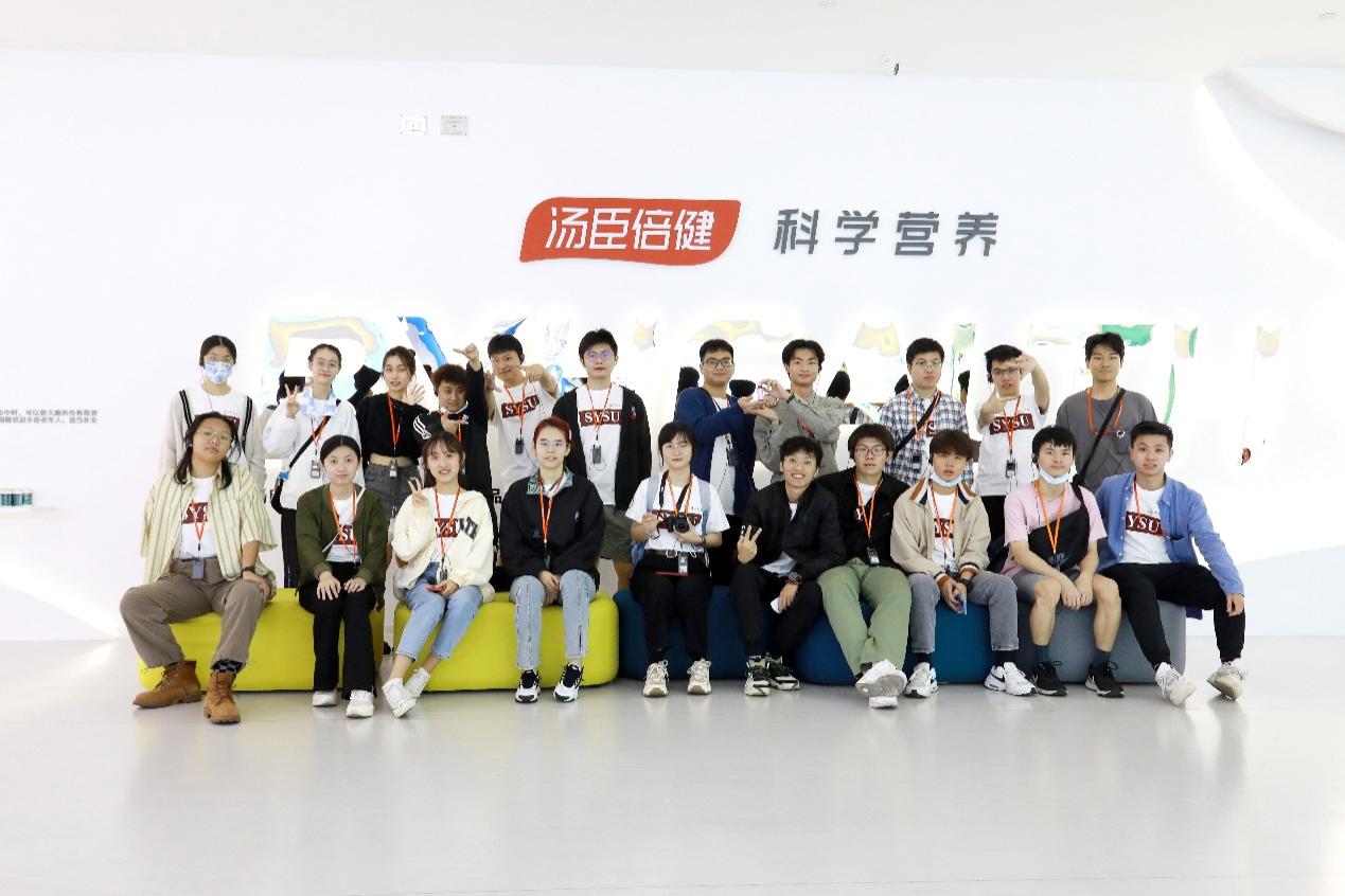 image-20230423094633-8