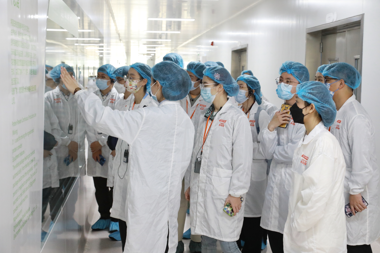 image-20230423094633-9