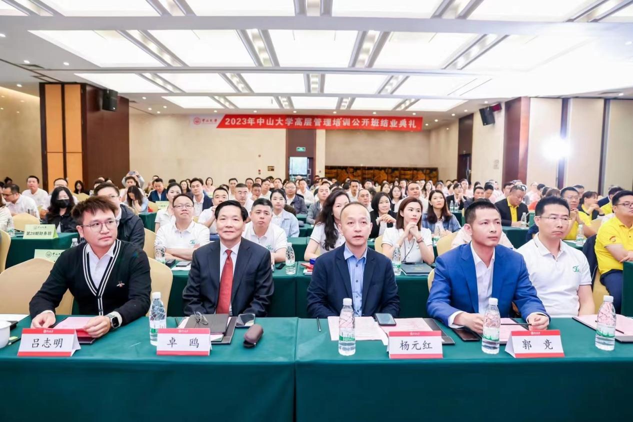 image-20230423101237-1