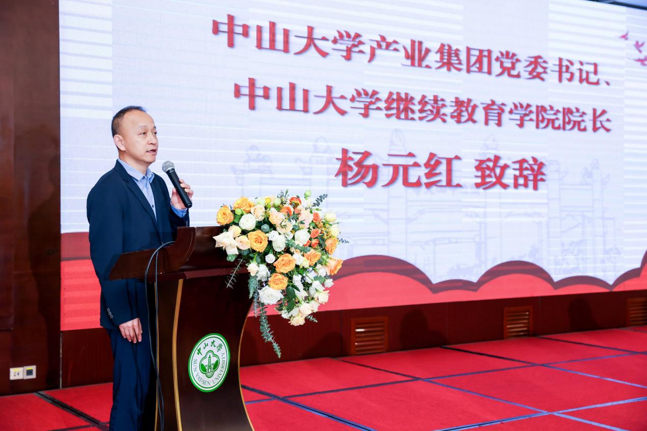 image-20230423101237-2