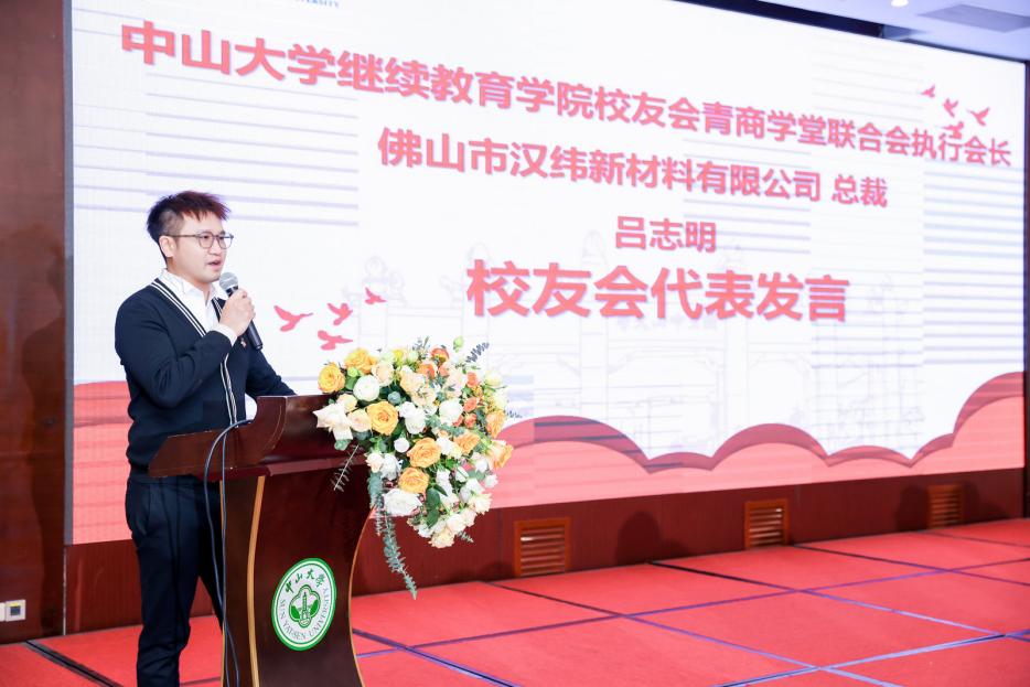 image-20230423101237-5