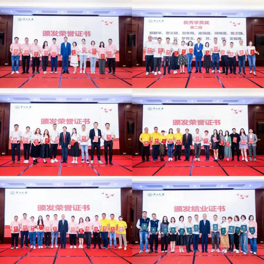 image-20230423101237-7