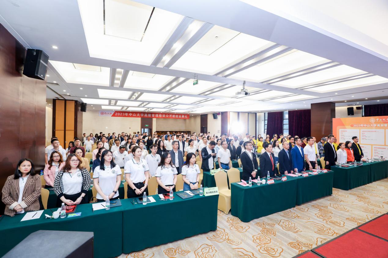 image-20230423101237-8