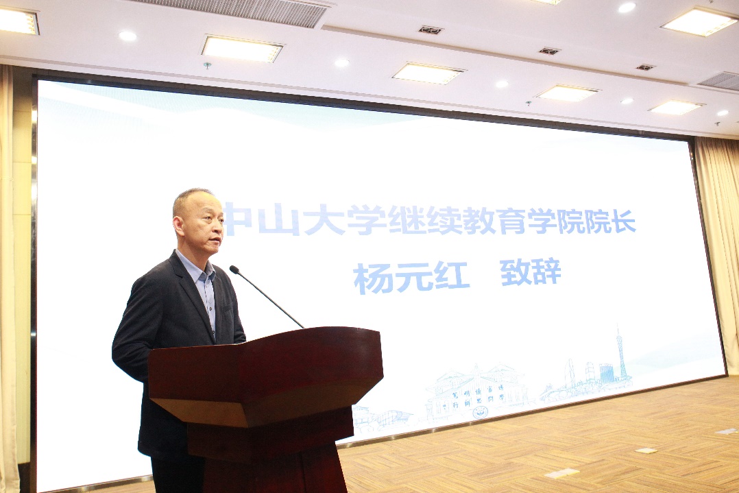 image-20230423105157-1