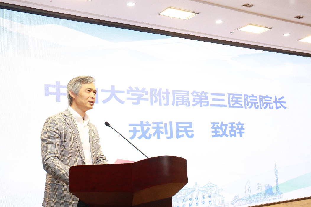 image-20230423105157-2