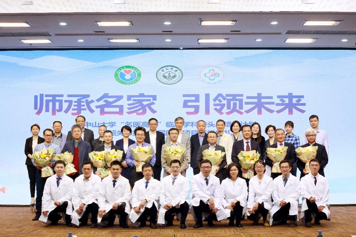 image-20230423105157-4