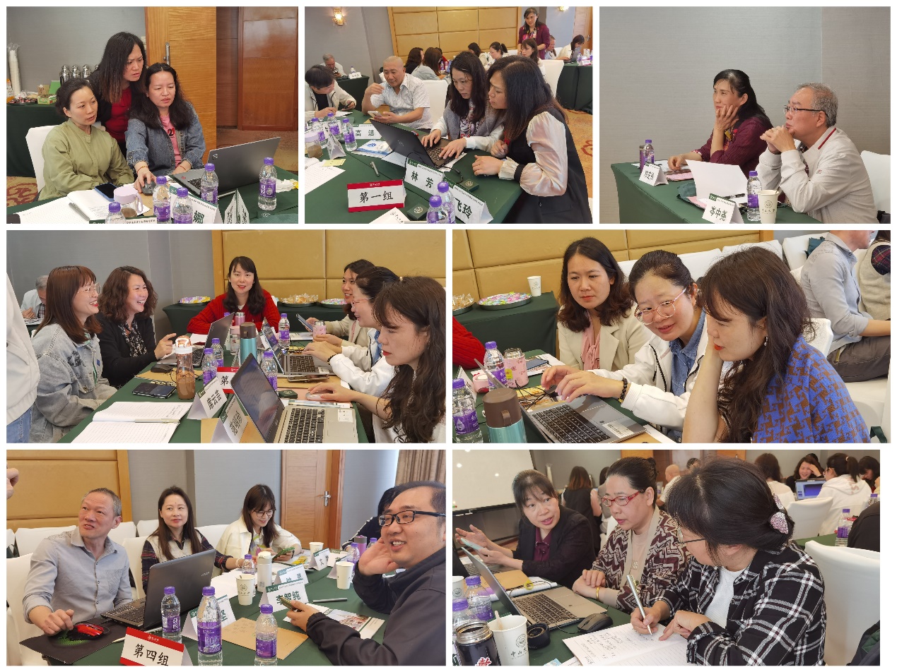 image-20230423111034-5