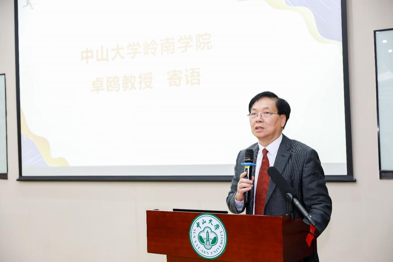 image-20230423114931-2