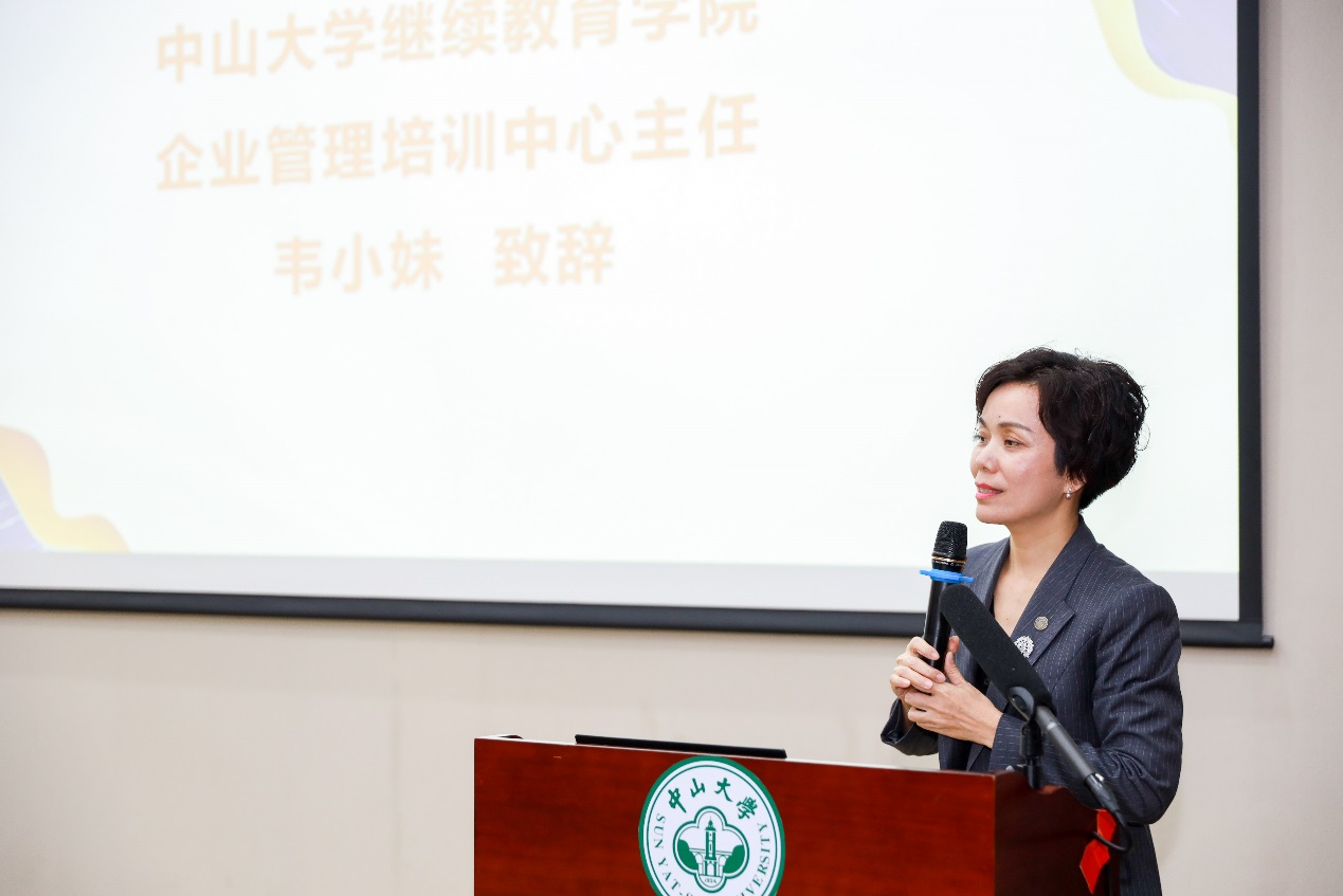 image-20230423114931-3