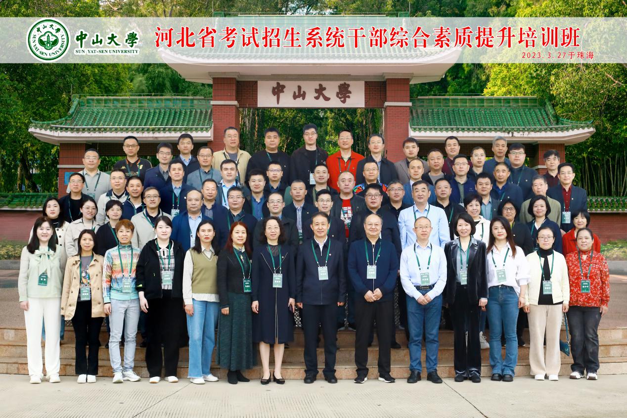 image-20230512091703-1