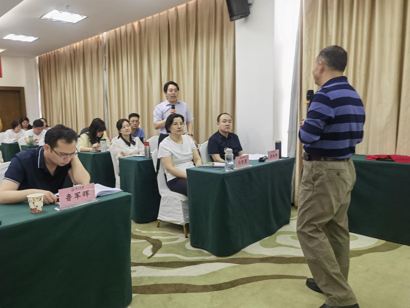 image-20230512092609-4