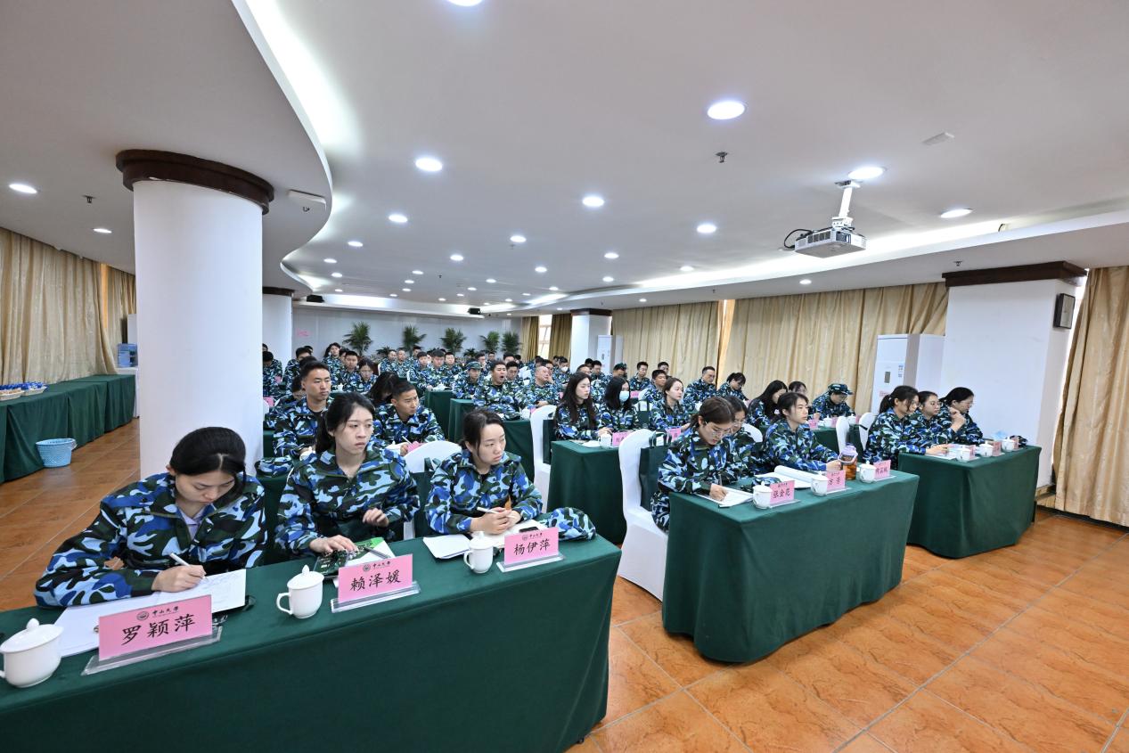 image-20230512093549-2