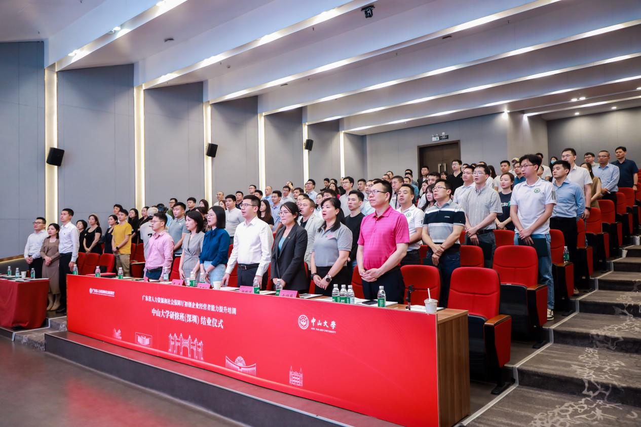 image-20230512101836-1