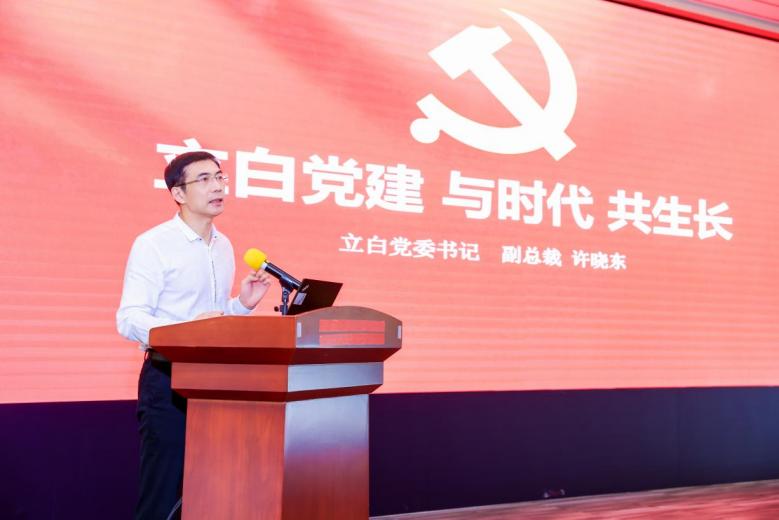 image-20230512102451-10