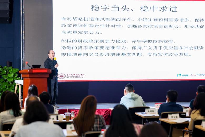 image-20230512102451-11