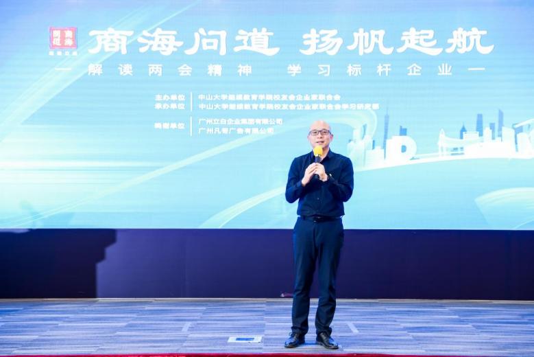 image-20230512102451-12