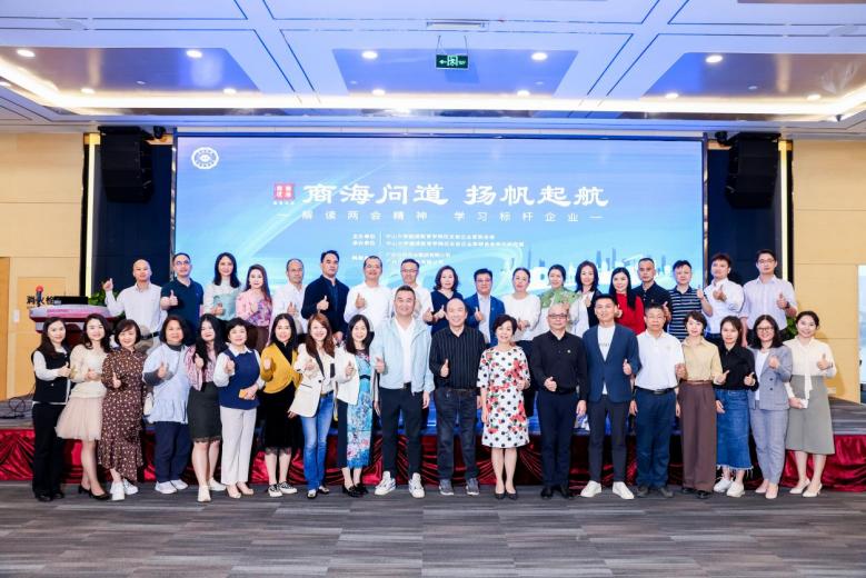 image-20230512102451-13