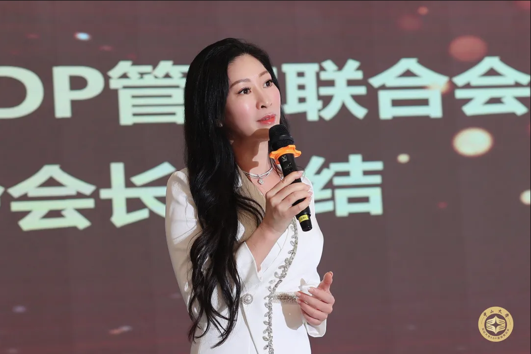 image-20230512103349-15