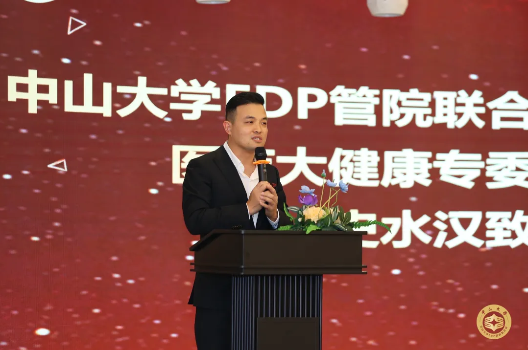 image-20230512103349-16