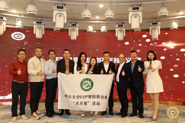 image-20230512103349-20