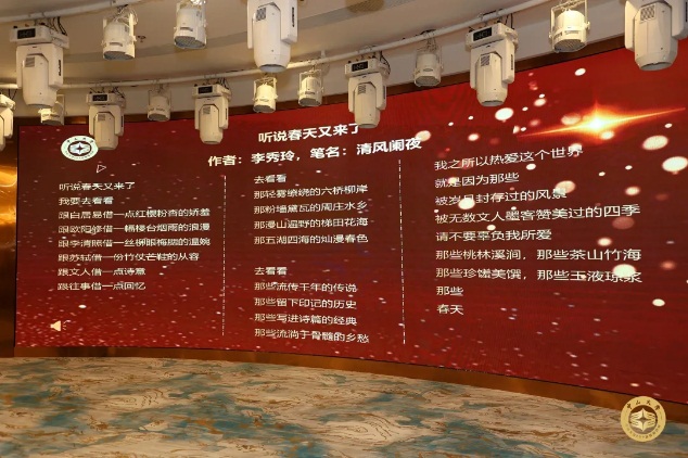 image-20230512103349-21