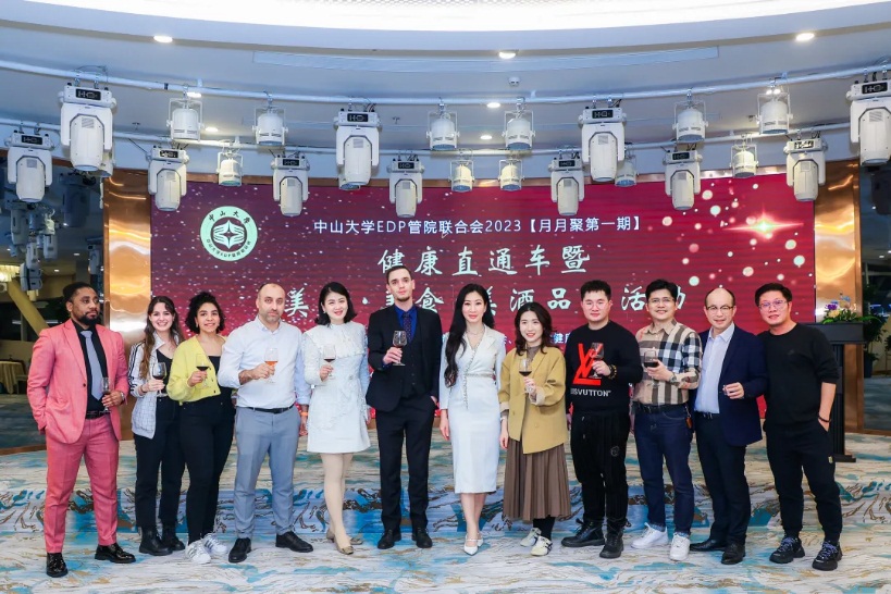 image-20230512103349-22