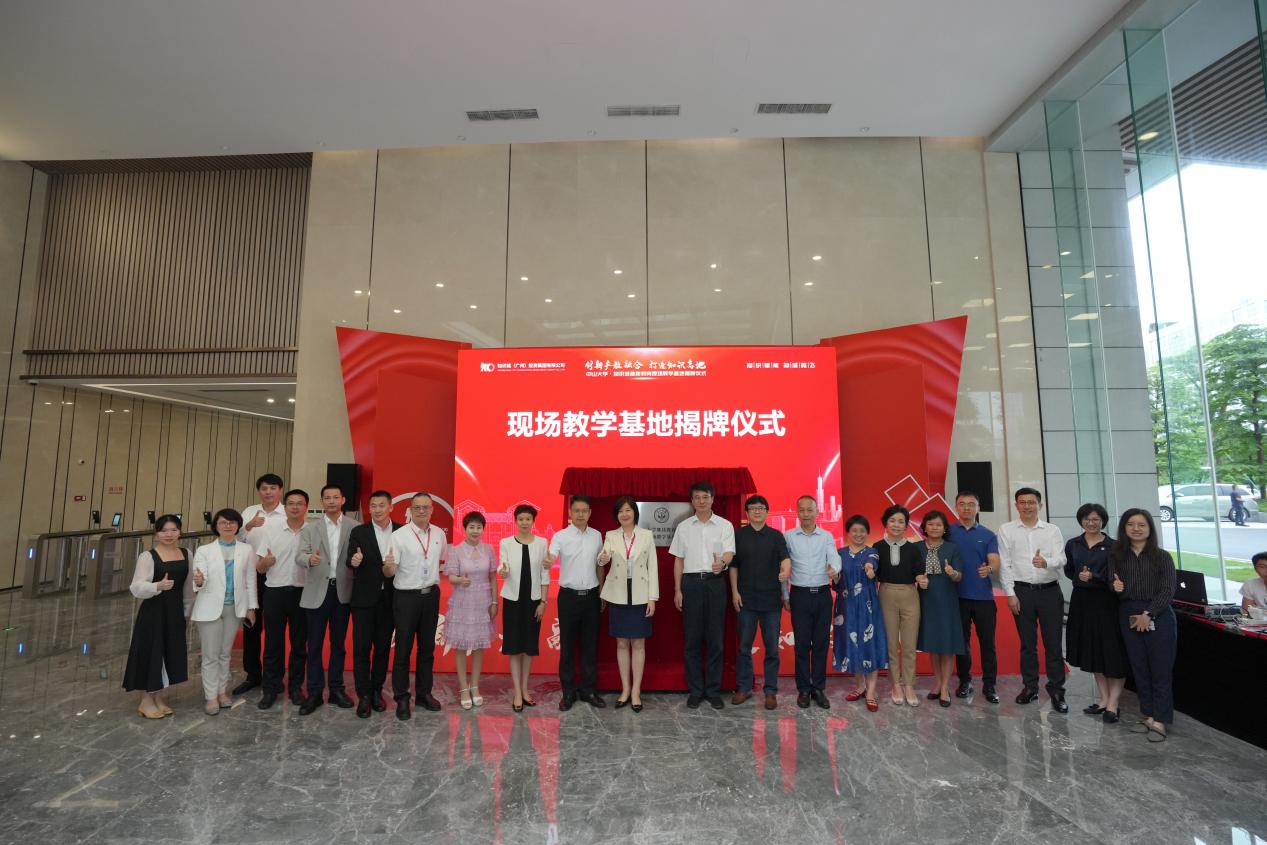 image-20230626143043-4