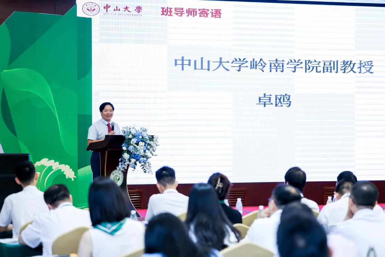 image-20230728100132-4