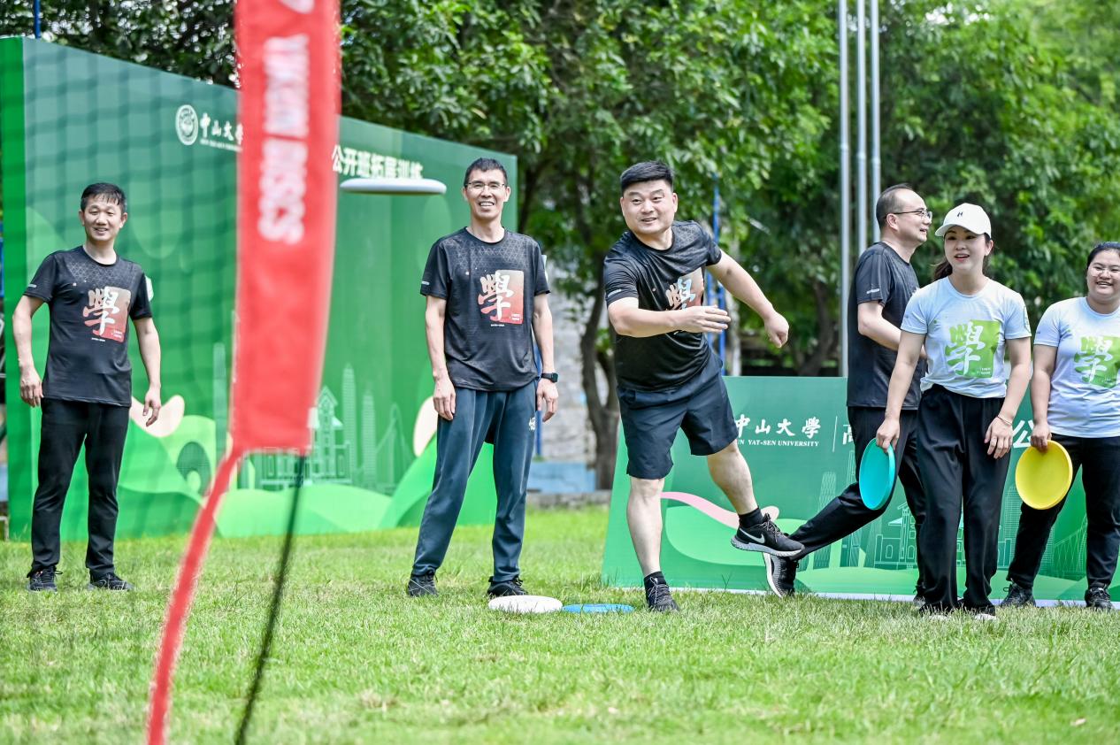 image-20230728100133-11