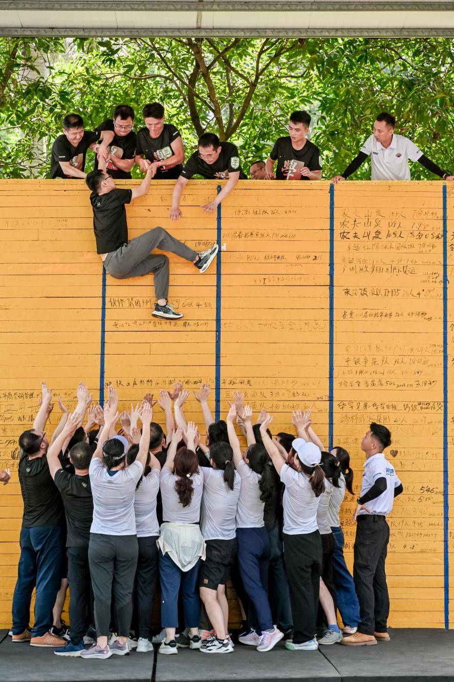 image-20230728100133-14