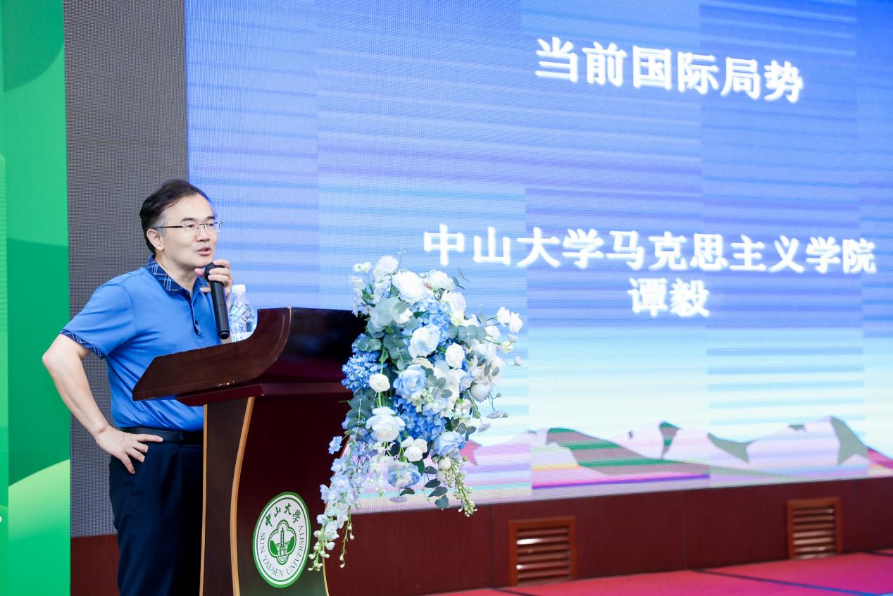 image-20230728100133-9