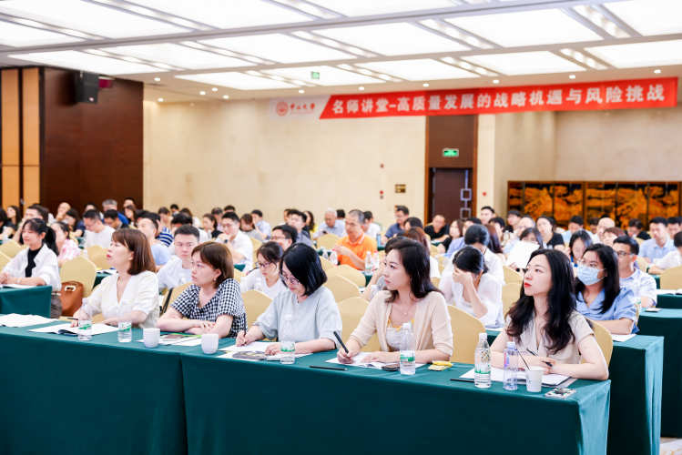 image-20230731092427-1