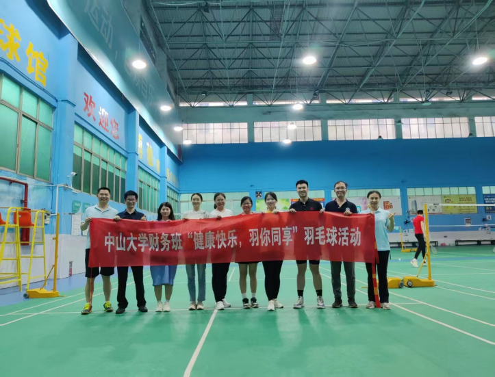 image-20230731092428-4