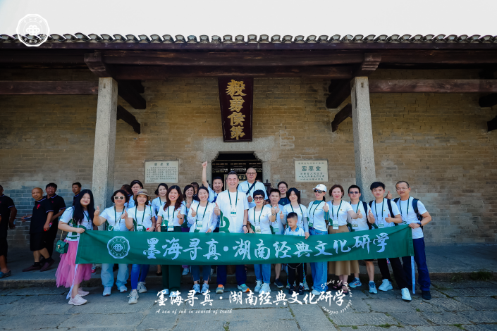 image-20230731092548-10