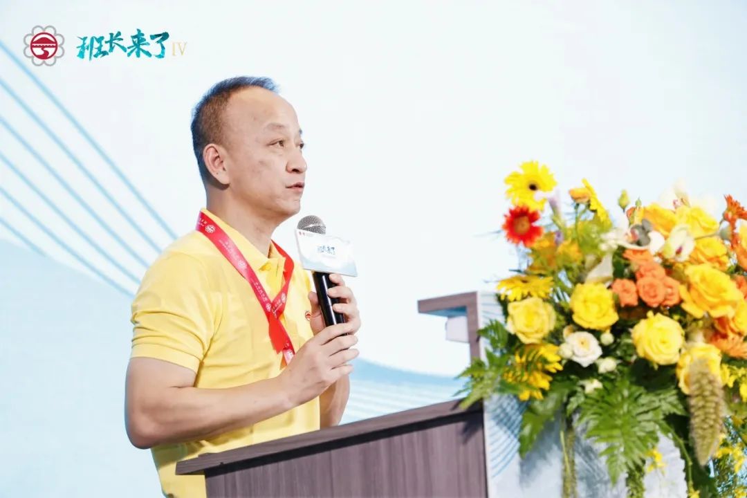 image-20230801163855-2