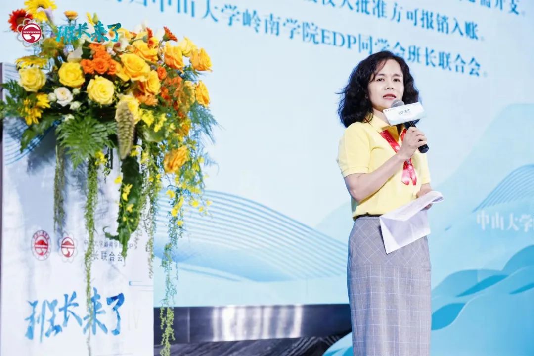 image-20230801163855-5