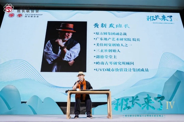 image-20230801163856-13