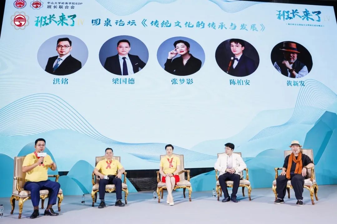 image-20230801163856-15