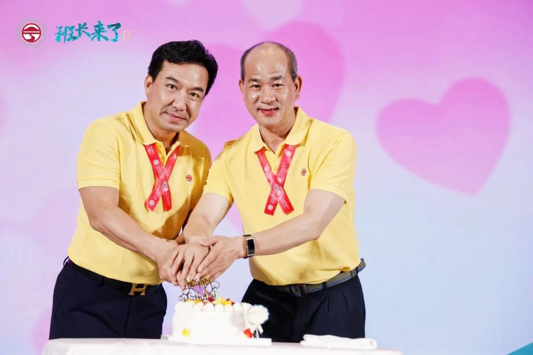 image-20230801163856-21