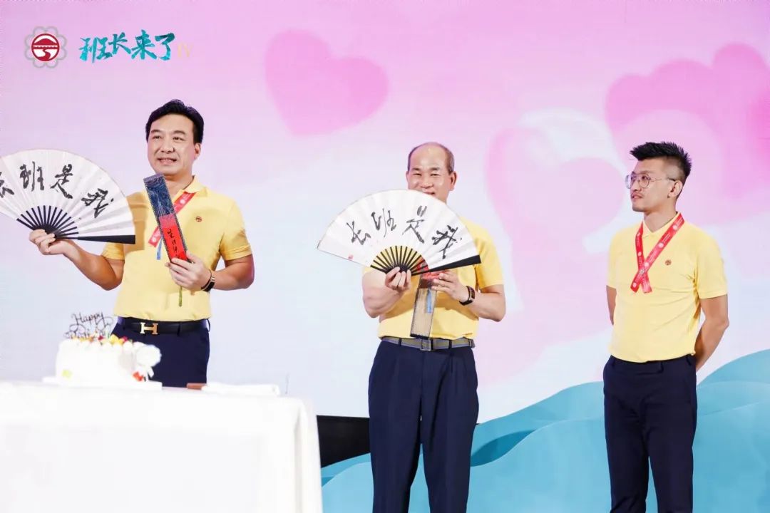 image-20230801163856-22