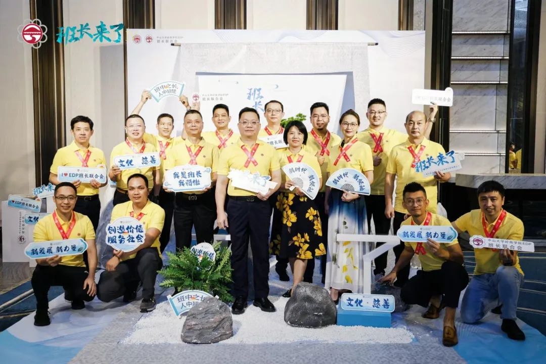 image-20230801163856-24