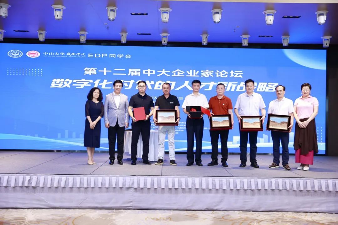 image-20230802150639-10